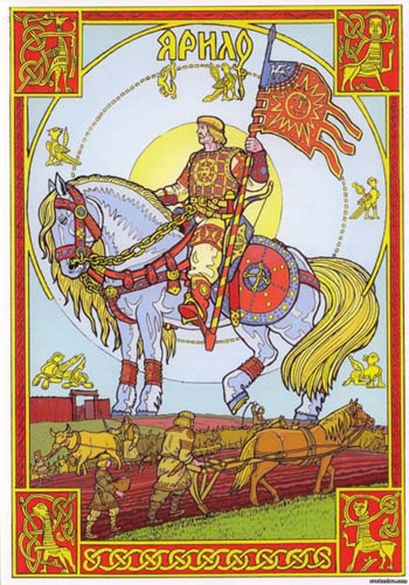 Древнеславянский гороскоп